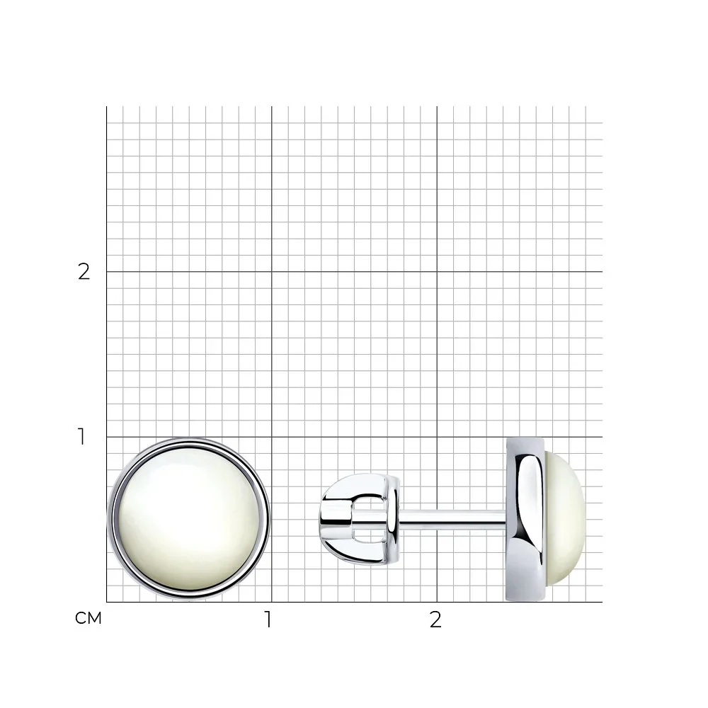 925 Sterling Silver Stud Earrings with Mother of Pearl - Image 5