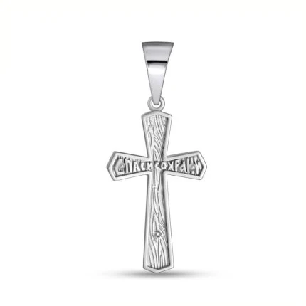 925 Sterling Silver Cross - Image 2