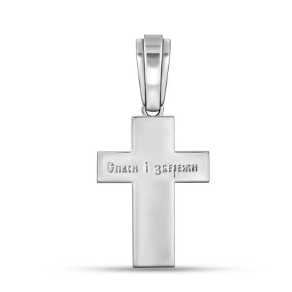 925 Sterling Silver Cross - Image 2