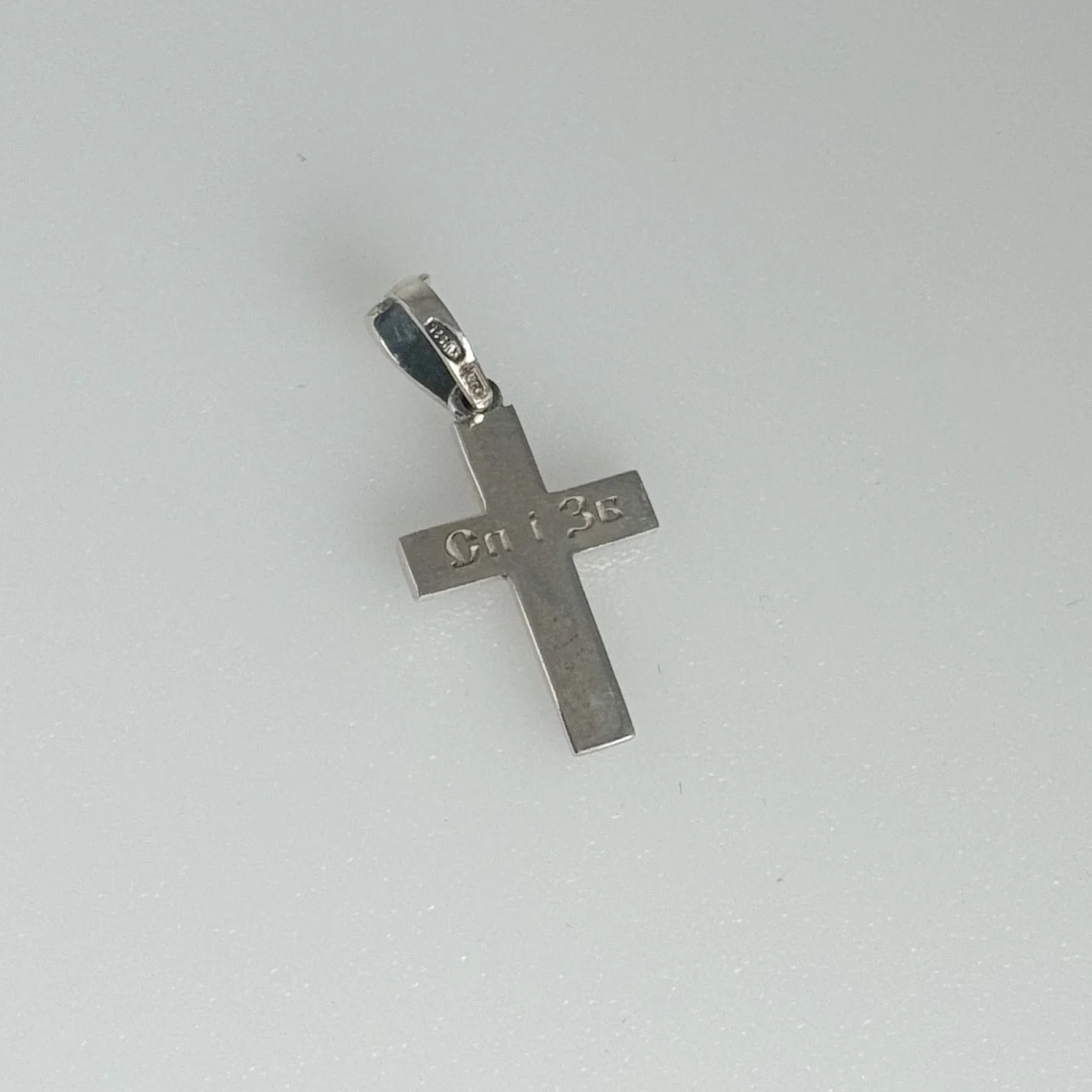 925 Sterling Silver Cross - Image 2