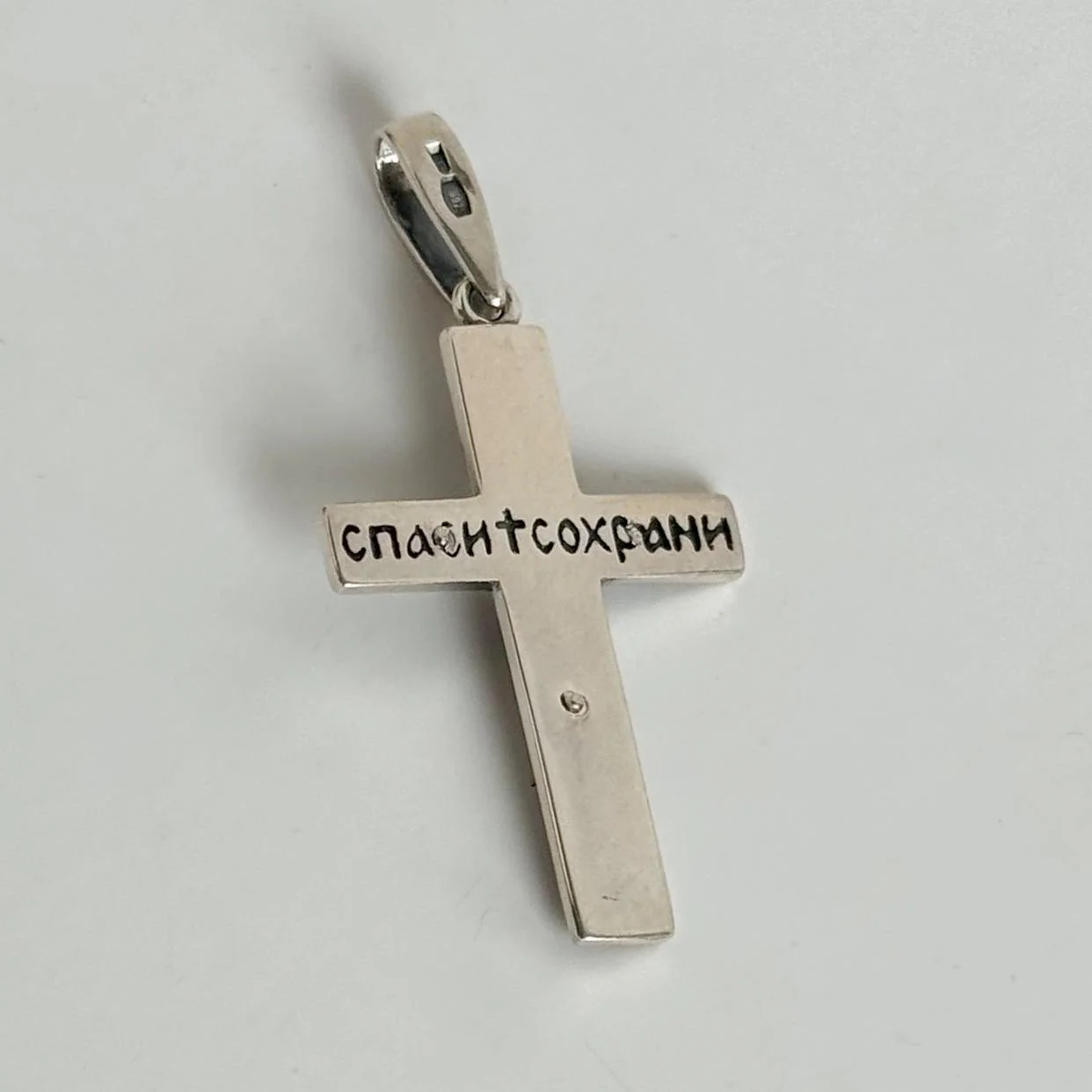 925 Sterling Silver Cross - Image 2