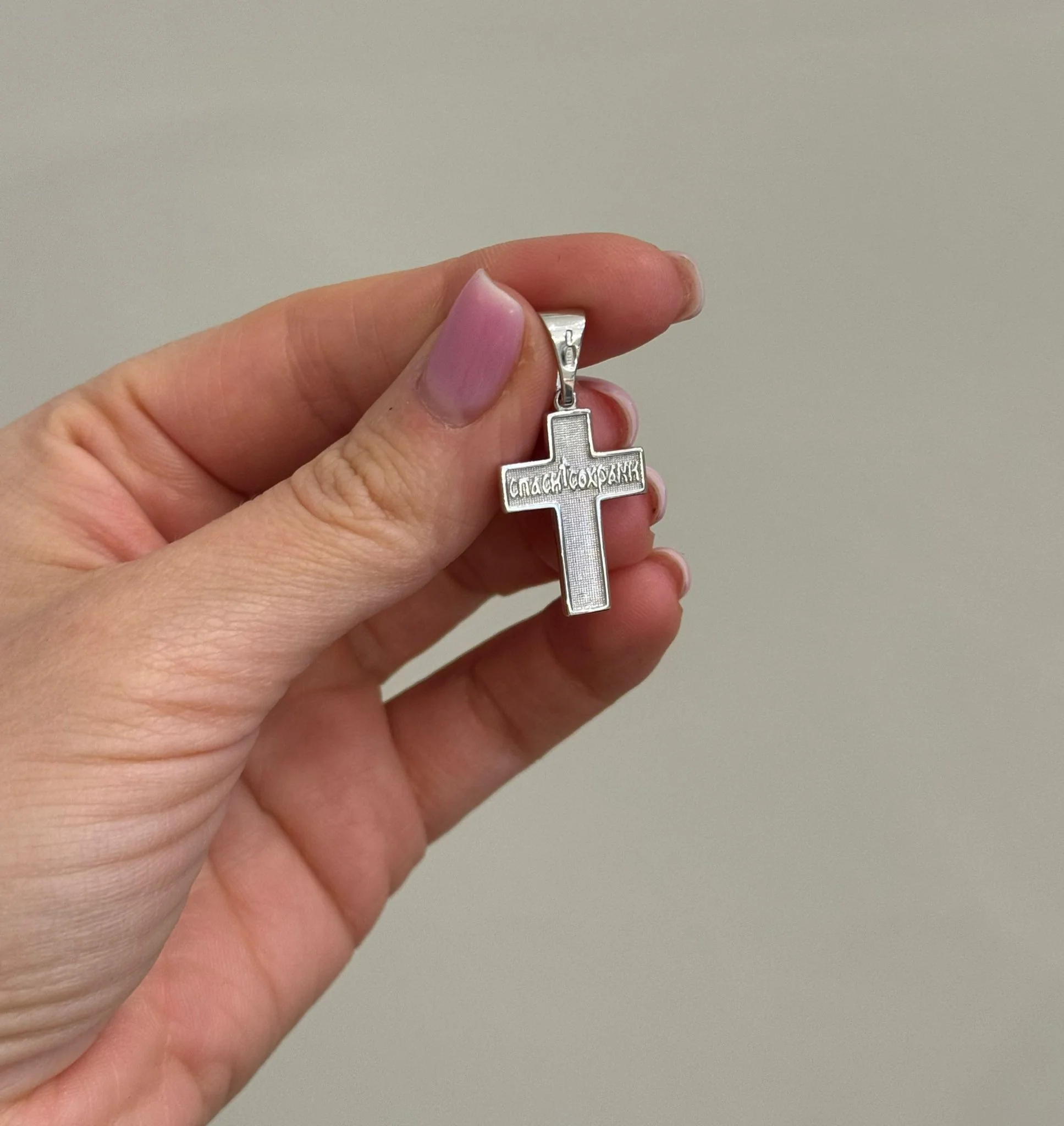 925 Sterling Silver Cross - Image 3