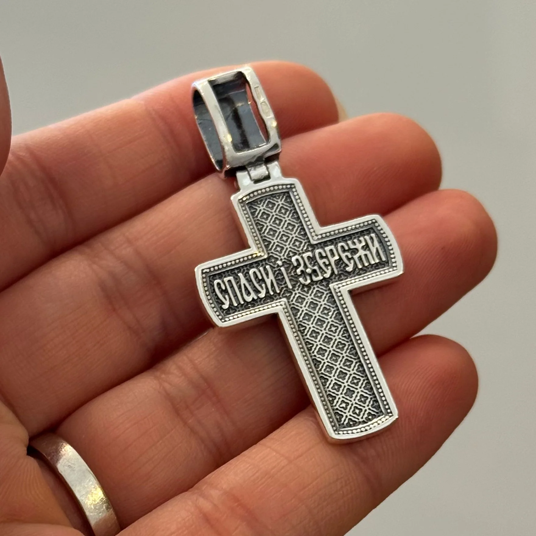 925 Sterling Silver Cross - Image 3