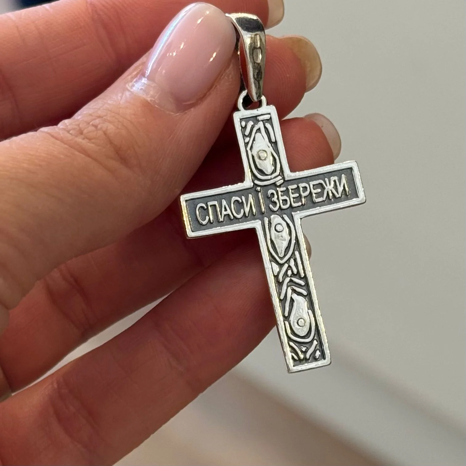 925 Sterling Silver Cross - Image 3