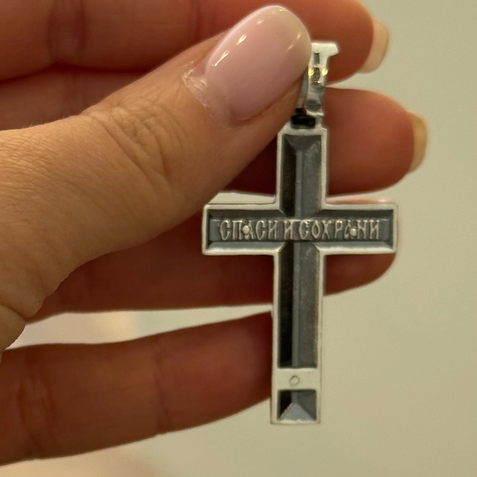 925 Sterling Silver Cross - Image 3