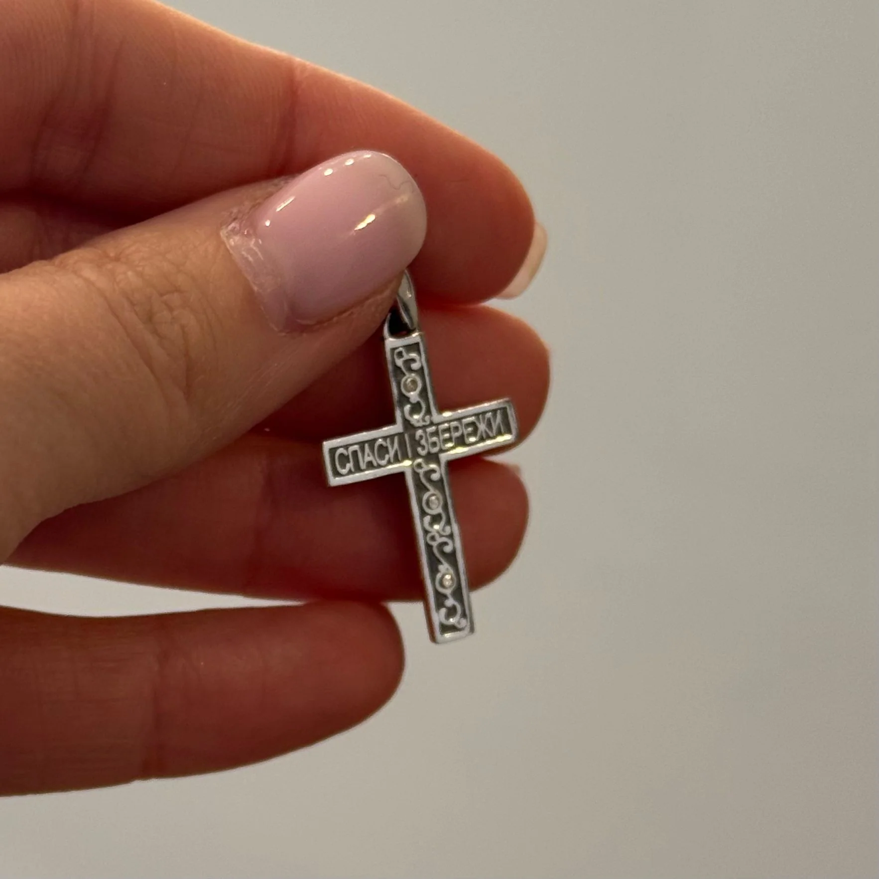 925 Sterling Silver Cross - Image 3