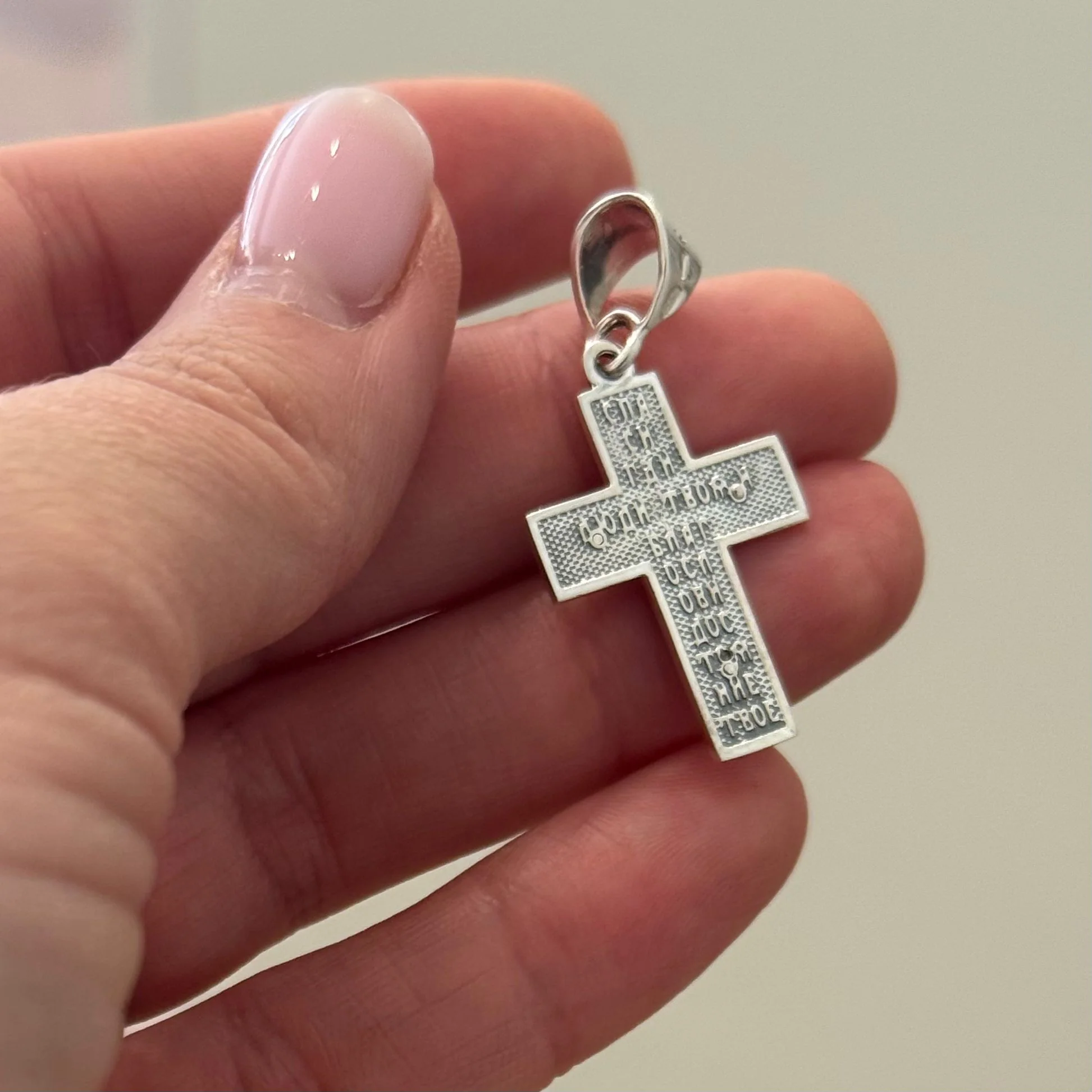 925 Sterling Silver Cross - Image 3