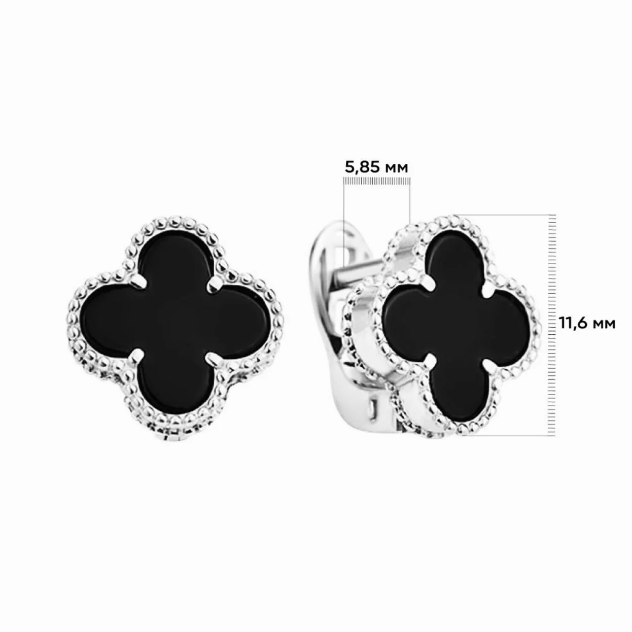 925 Sterling Silver Lever Back Clover Earrings with Onyx - Image 2