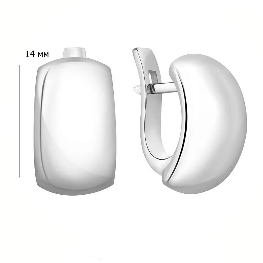 925 Sterling Silver Lever Back Earrings - Image 2