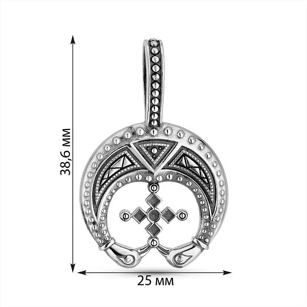925 Sterling Silver Lunnytsia Pendant - Image 2