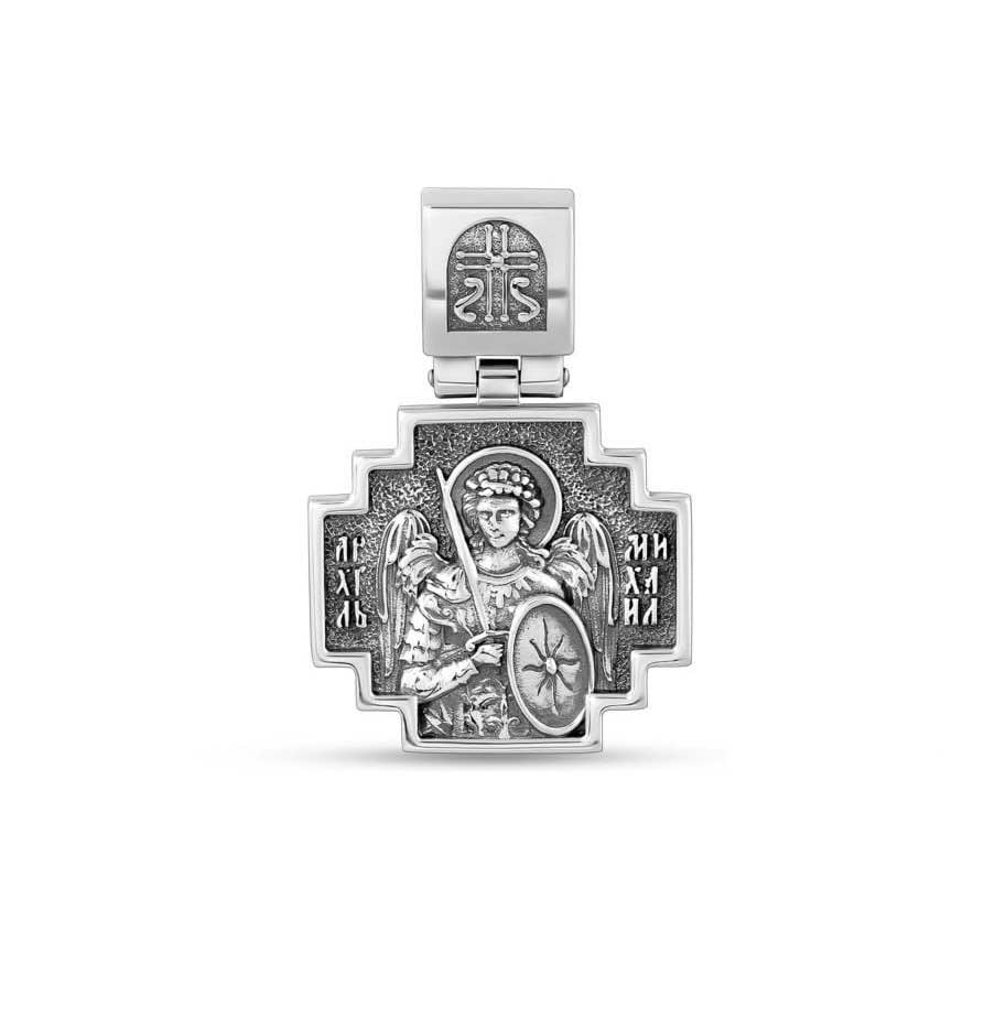 925 Sterling Silver Pendant "Archangel Michael"