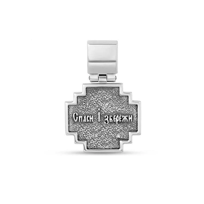 925 Sterling Silver Pendant "Archangel Michael" - Image 2