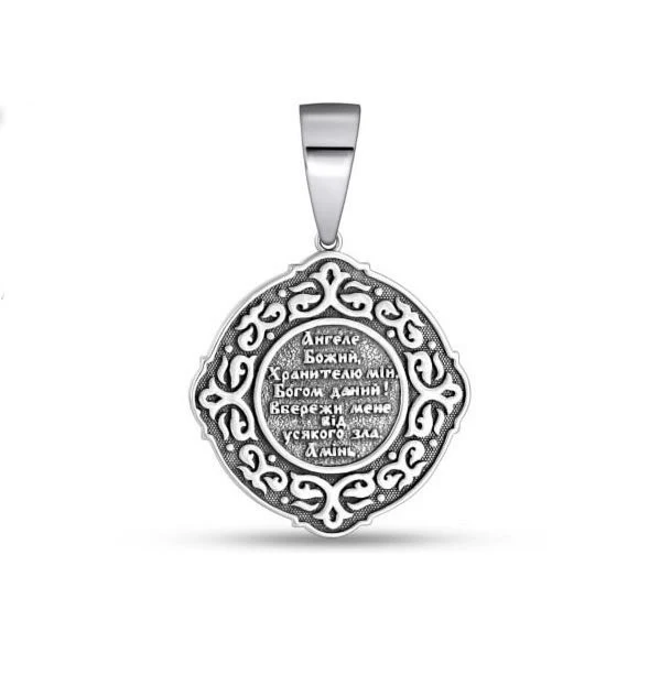 925 Sterling Silver Religious Pendant "Archangel Michael" - Image 2