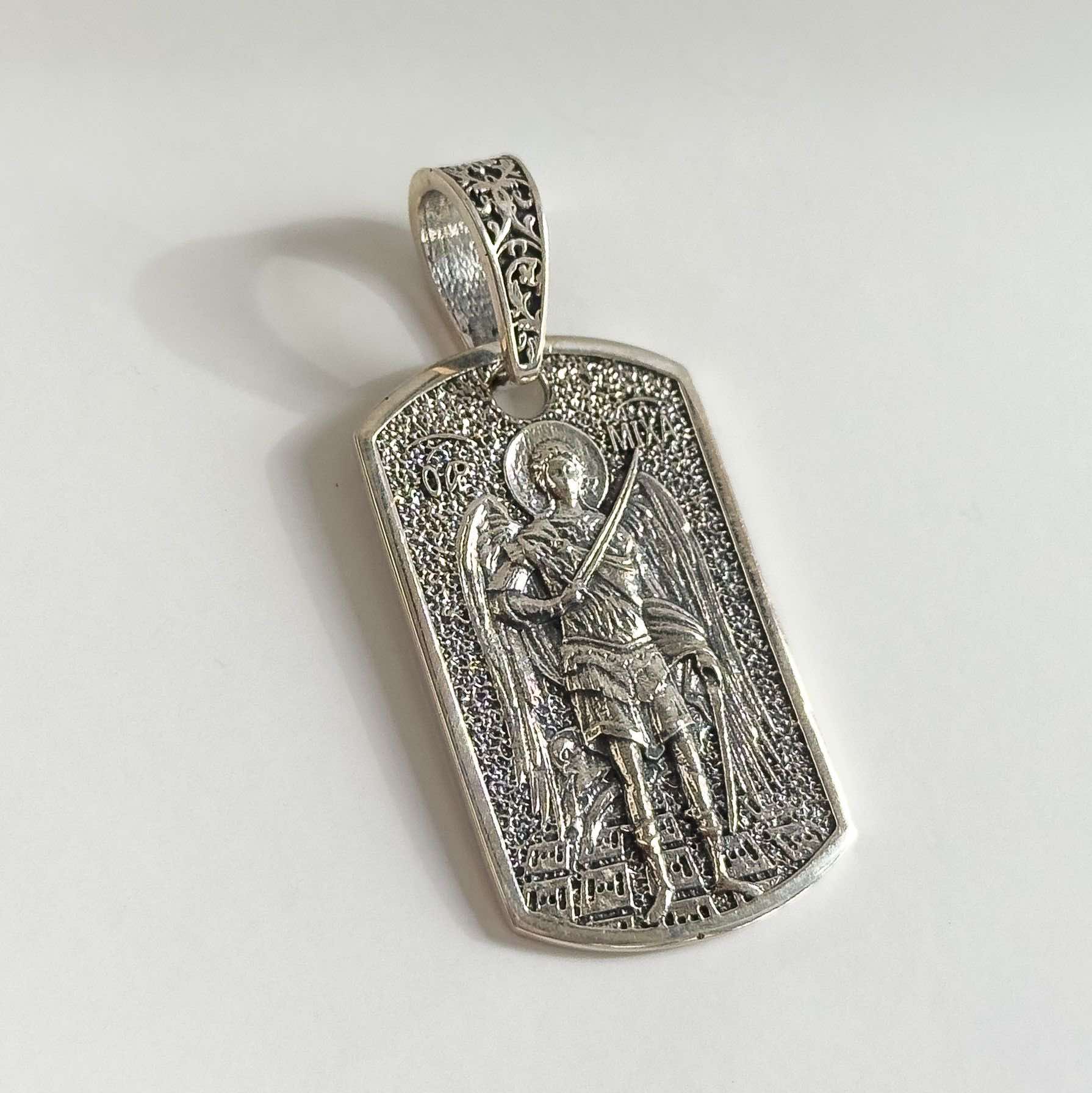 925 Sterling Silver Religious Pendant "Archangel Michael" - Image 3
