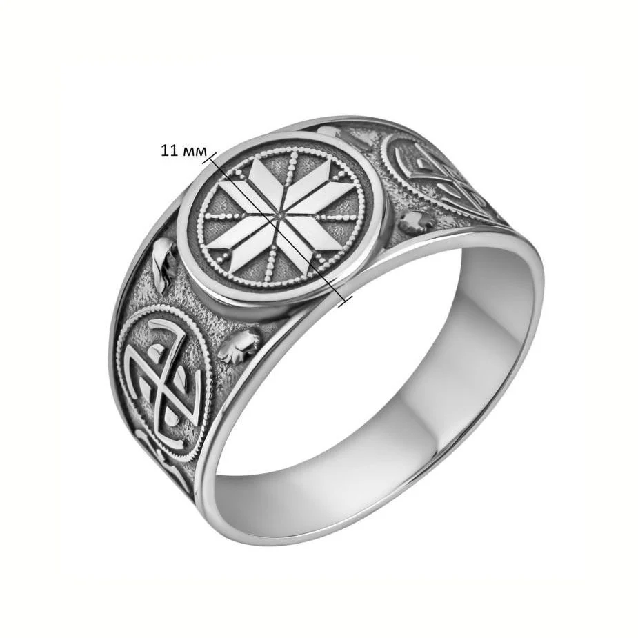 925 Sterling Silver Ring - Image 2
