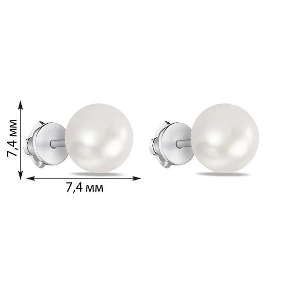 925 Sterling Silver Stud Earrings with Pearls - Image 2