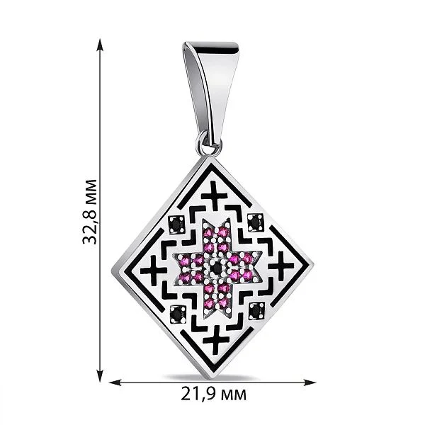 925 Sterling Silver Vyshyvanka Pendant with Enamel and Cubic Zirconia - Image 2