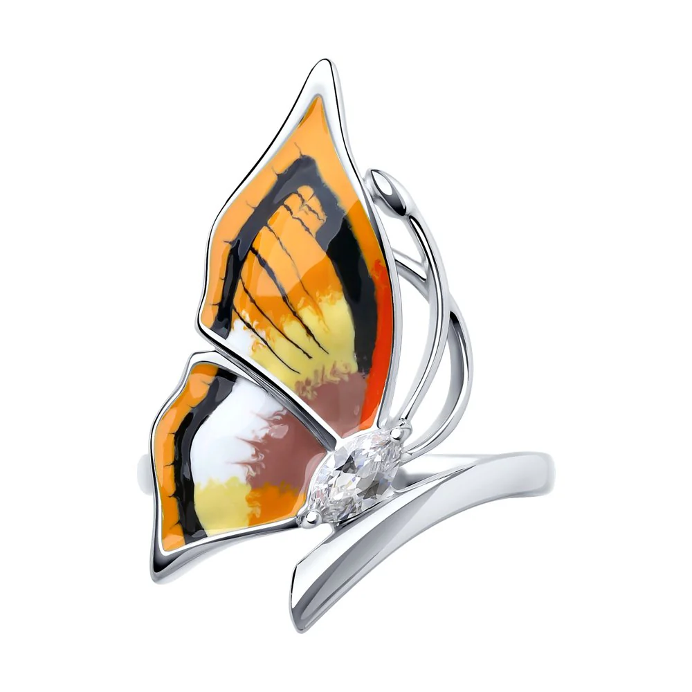 925 Sterling Silver Ring "Butterfly" - Image 2