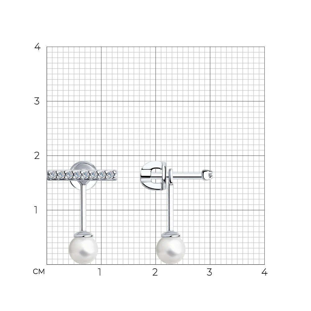 925 Sterling Silver Transformer Earrings with Pearls and Cubic Zirconia - Image 2