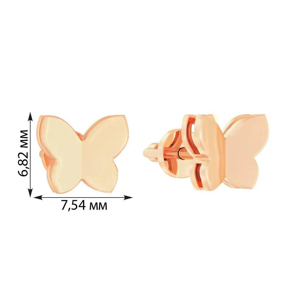 Butterfly Stud Earrings in 14K/585 Rose Gold - Image 3