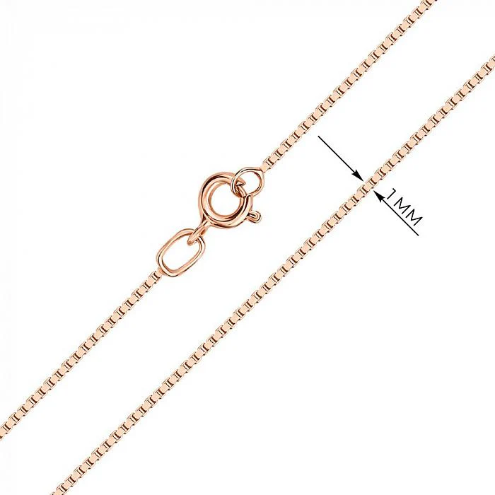 Chain in 14K/585 Rose Gold - Image 2
