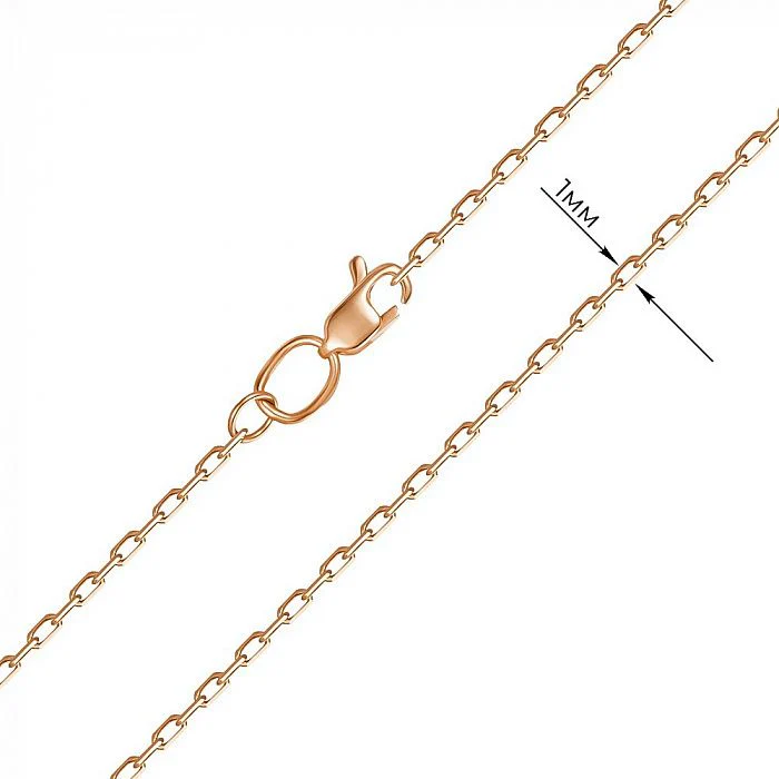 Chain in 14K/585 Rose Gold - Image 2