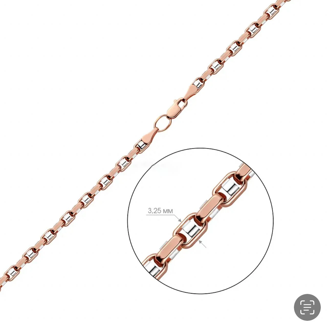 Chain in 14K/585 Rose Gold with Rhodium Plated Details - Image 3