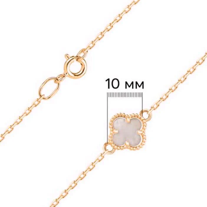 Clover Necklace in 14K/585 Rose Gold with Mother of Pearl - Image 2