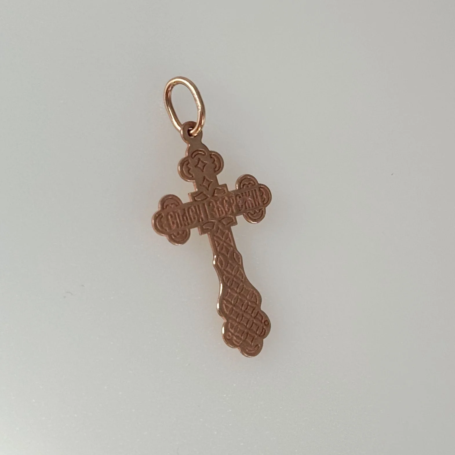 Cross in 14K/585 Rose Gold - Image 2