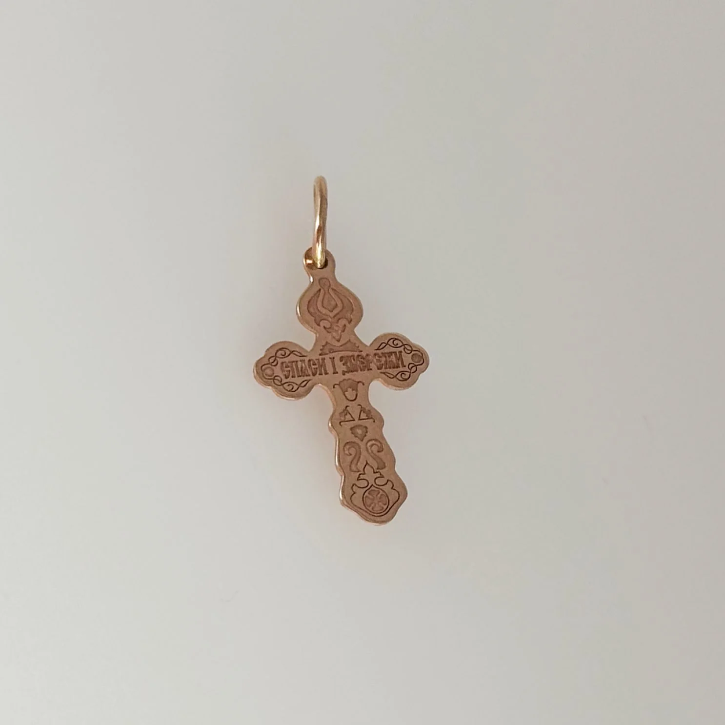 Cross in 14K/585 Rose Gold - Image 2