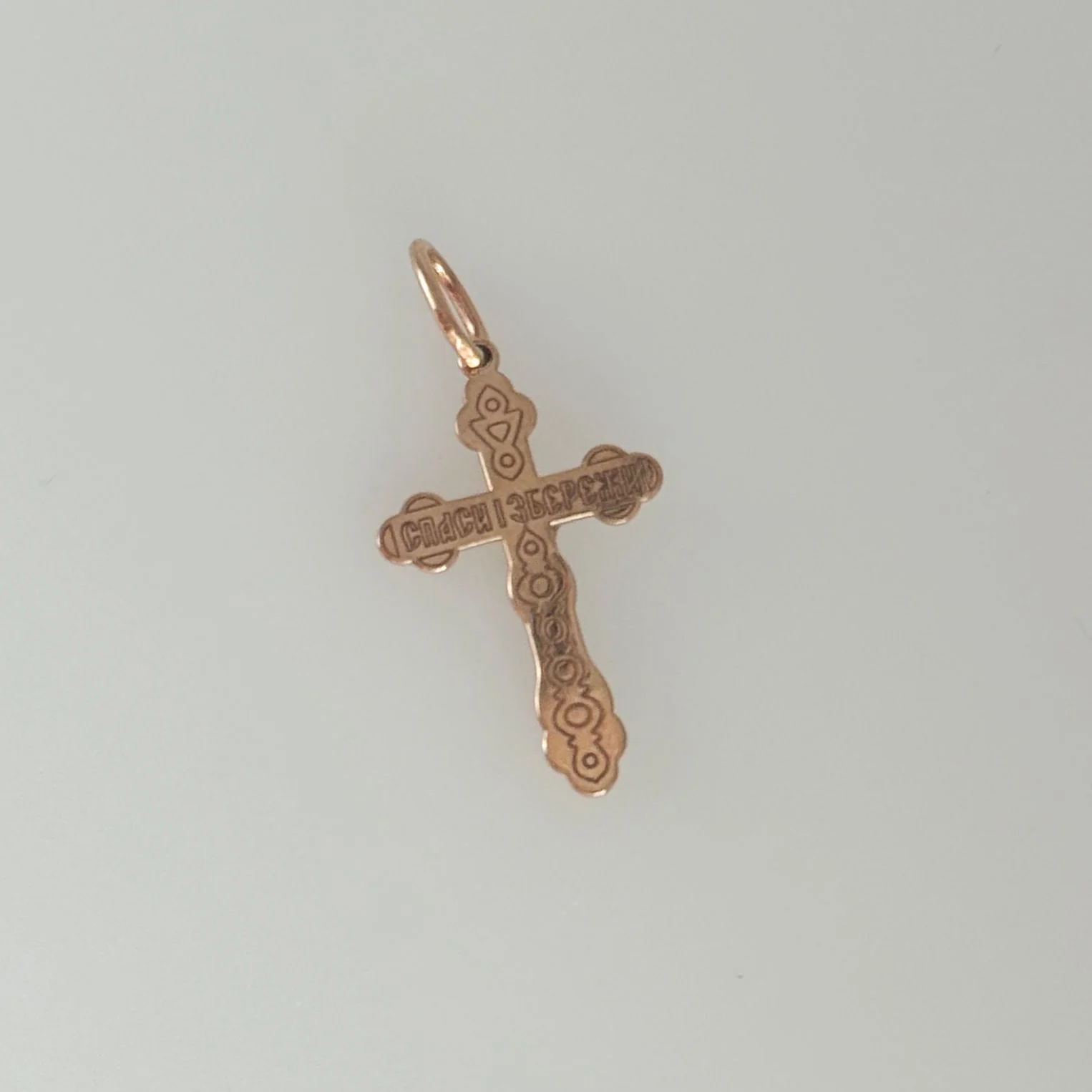 Cross in 14K/585 Rose Gold with White Gold Jesus - Image 2