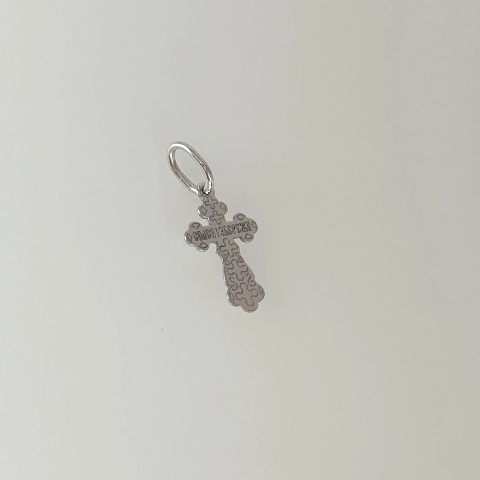 Cross in 14K/585 White Gold - Image 2