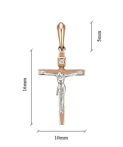 Cross with Diamond in 14K/585 Rose Gold - Image 2