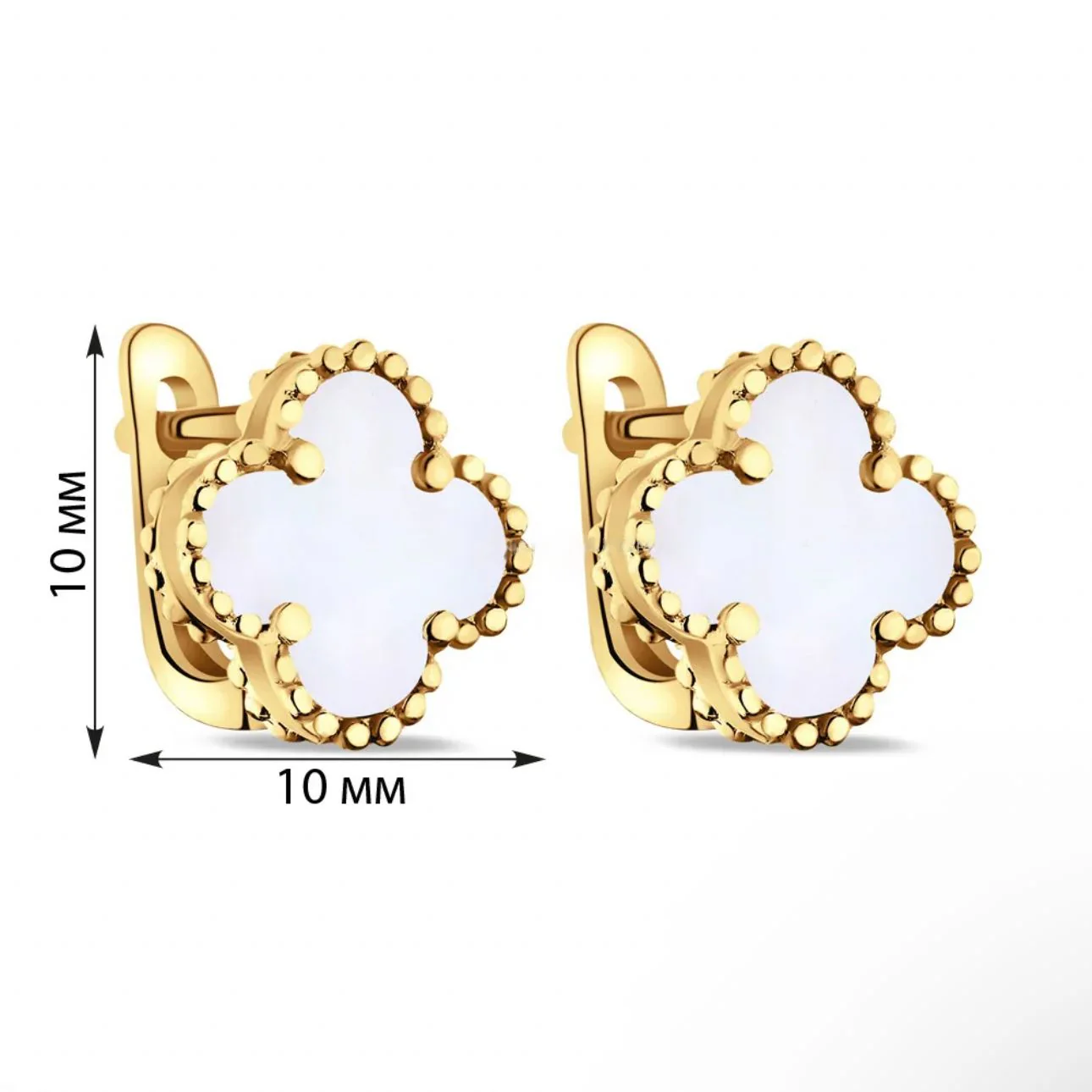 Yellow Gold Plated 925 Sterling Silver Lever Back Clover Earrings with Mother of Pearl - Image 2