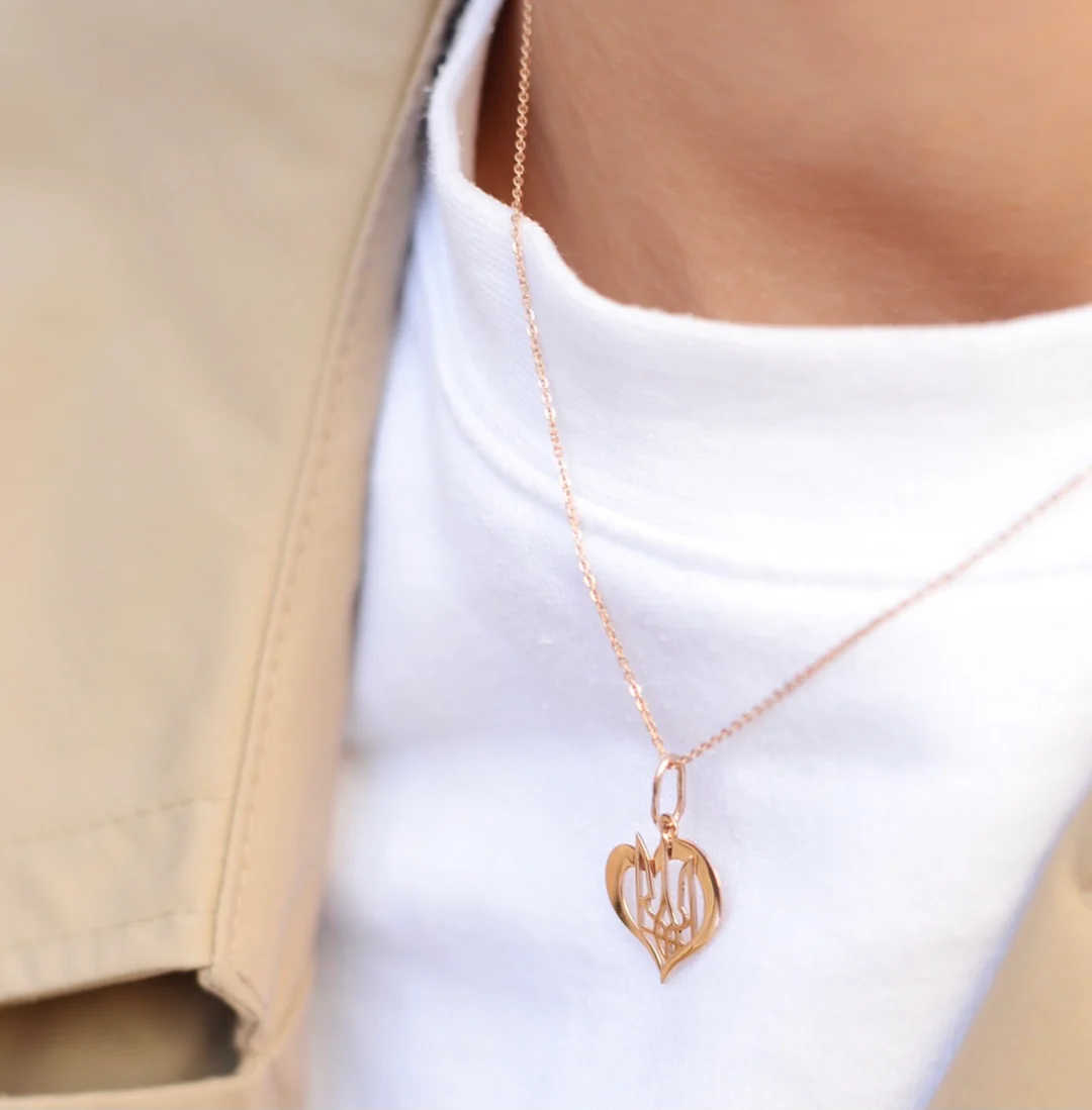 Heart and Tryzub Pendant in 14K/585 Rose Gold - Image 3