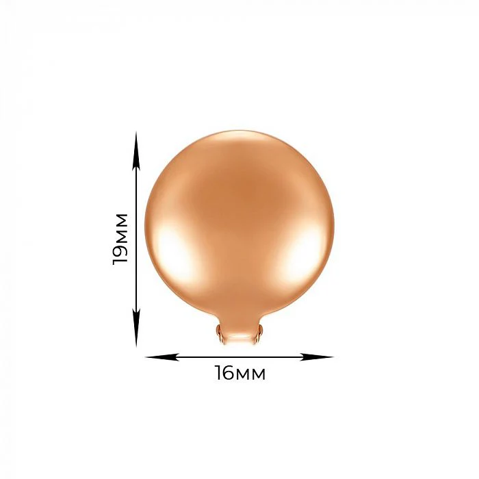 Lever Back Earrings in 14K/585 Rose Gold - Image 3