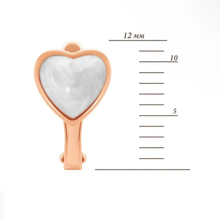 Lever Back Kids Earrings Hearts in 14K/585 Rose Gold with Enamel - Image 3