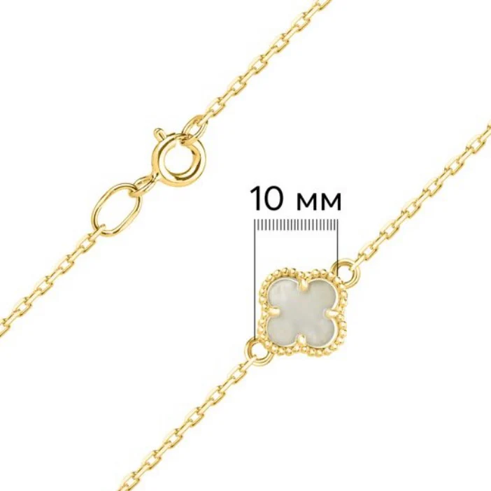 Clover Necklace in 14K/585 Yellow Gold with Mother of Pearl - Image 2
