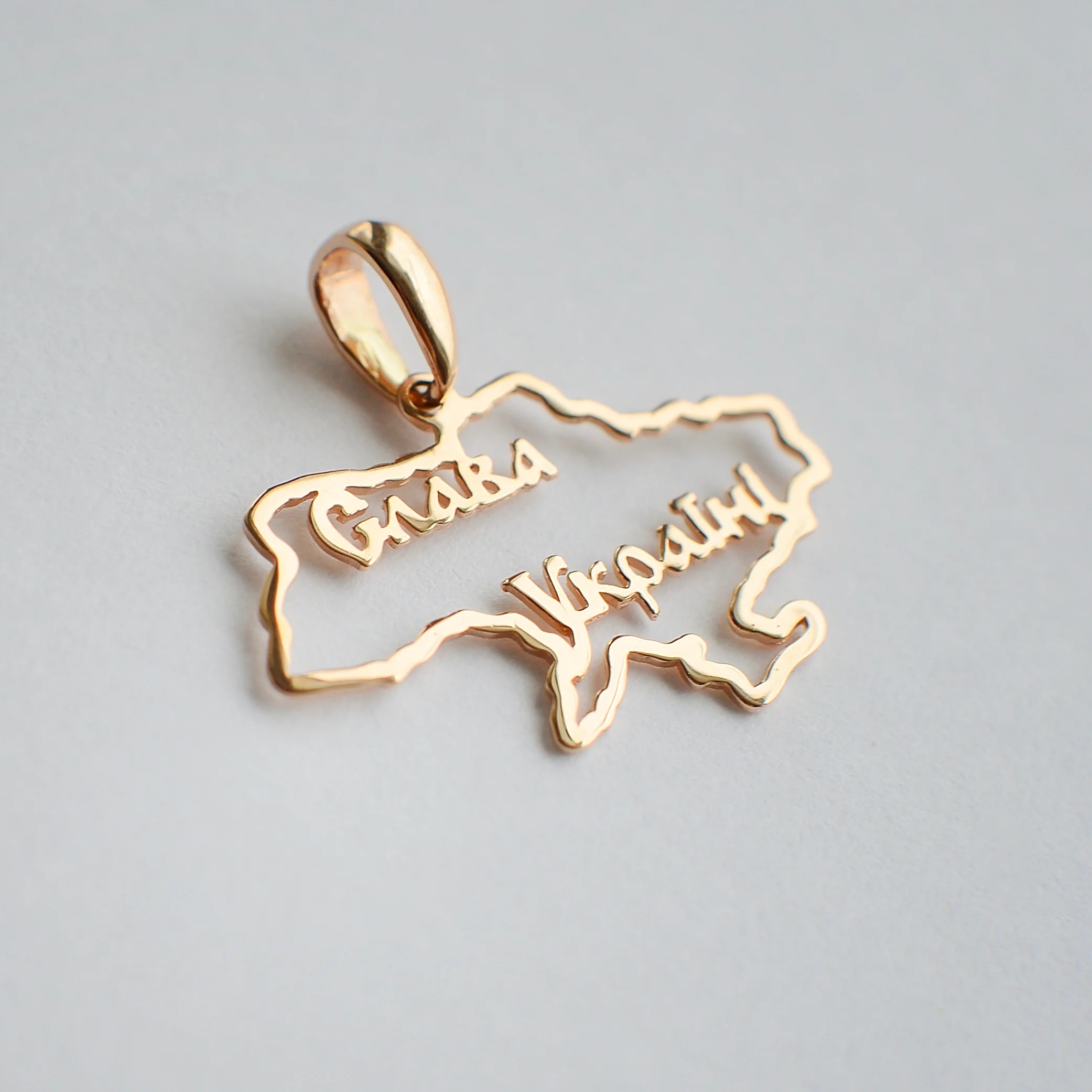 Pendant Map of Ukraine "Glory to Ukraine" in 14K/585 Rose Gold