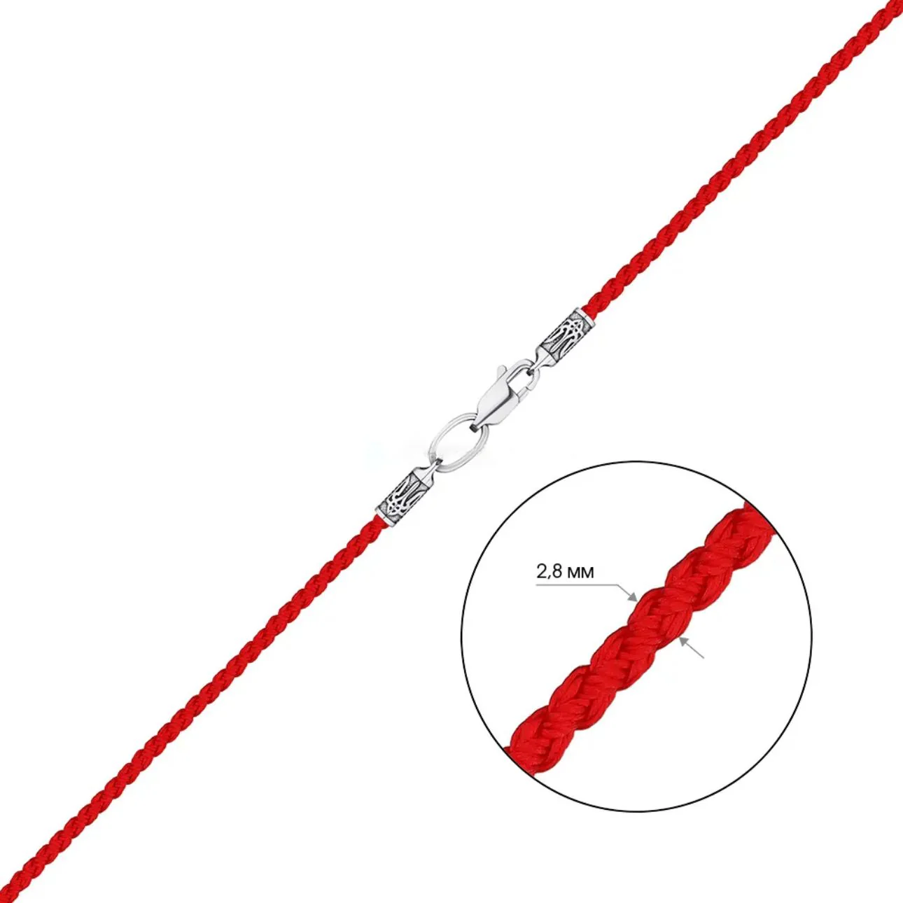 Red Silk Rope with 925 Sterling Silver Lock Tryzub - Image 2