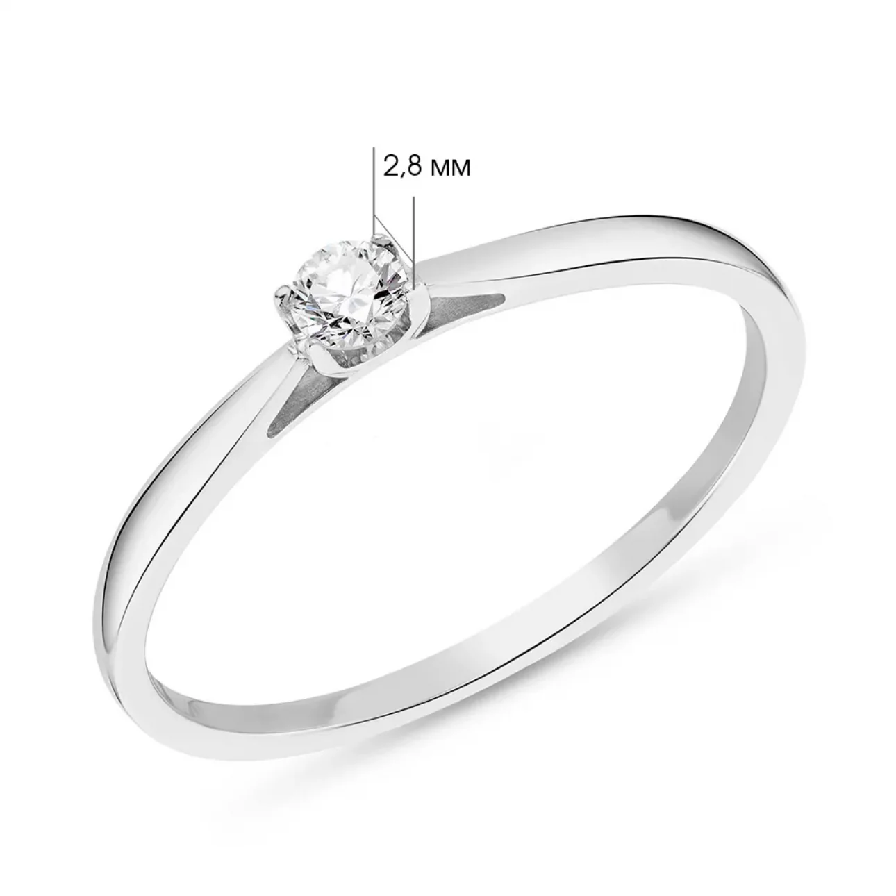 Ring in 14K/585 White Gold with Diamond - Image 3