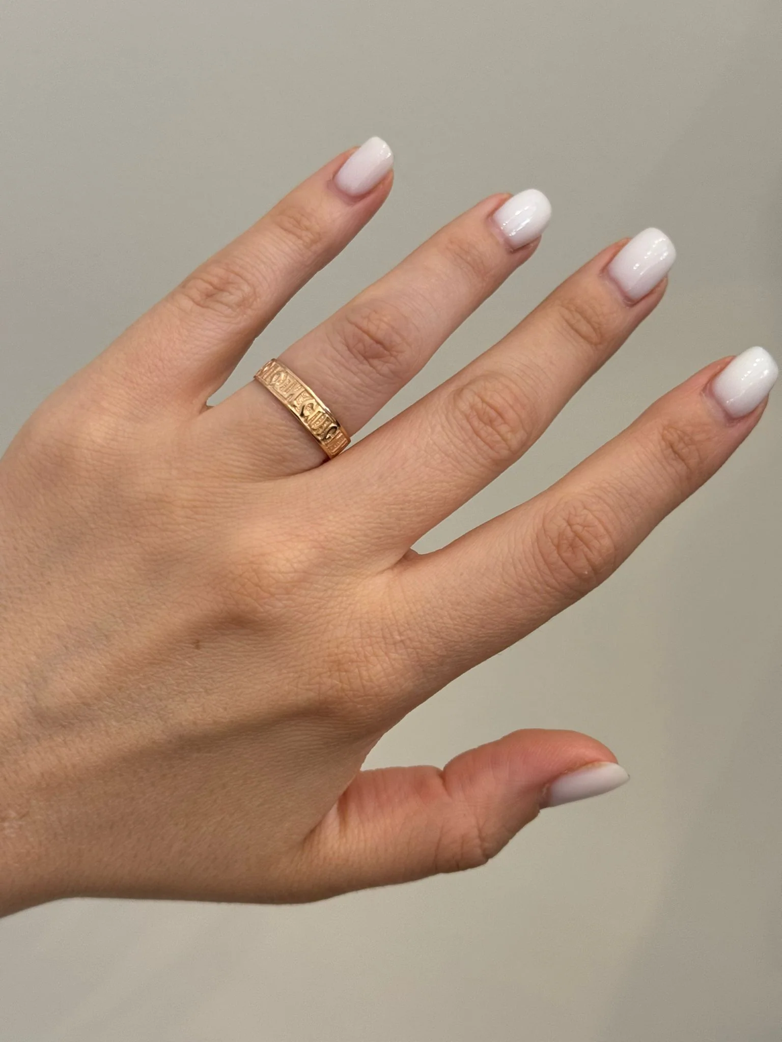Ring "Save and Preserve" in 14K/585 Rose Gold - Image 2