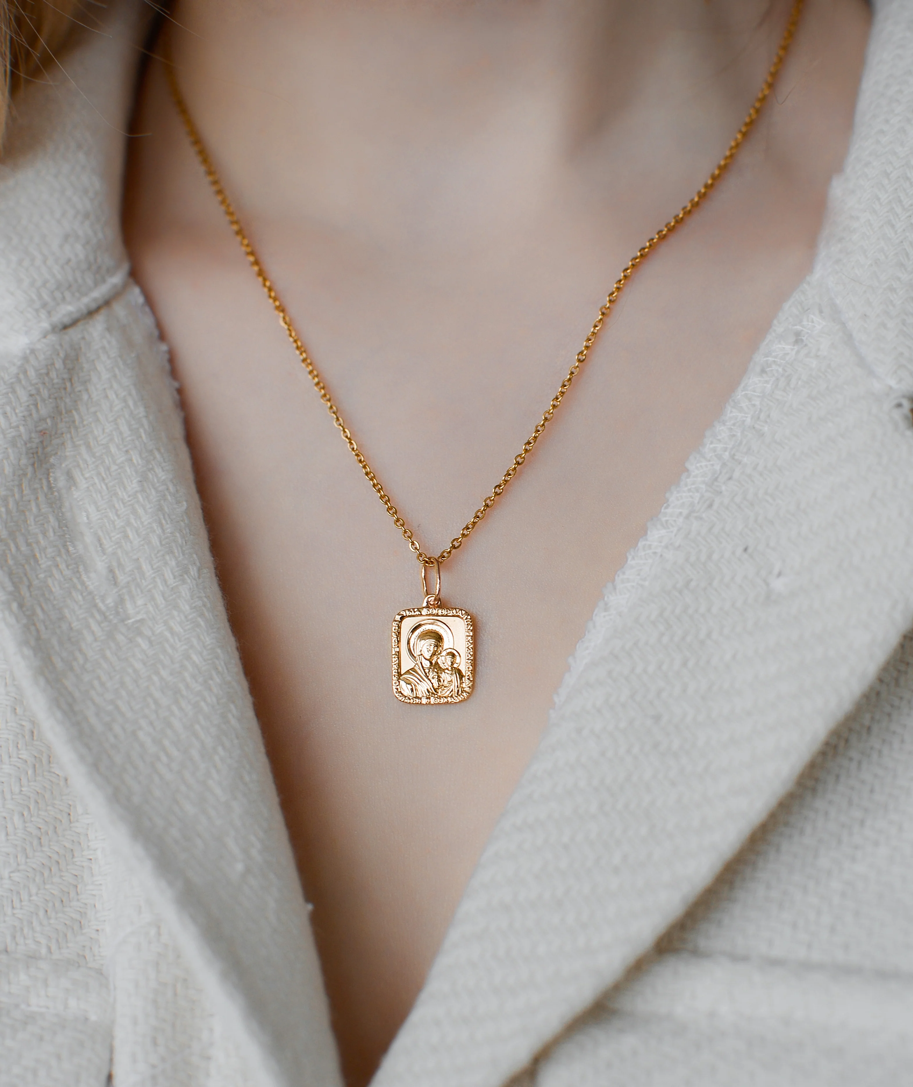 Virgin Mary and Child Religious Pendant in 14K/585 Rose Gold - Image 2