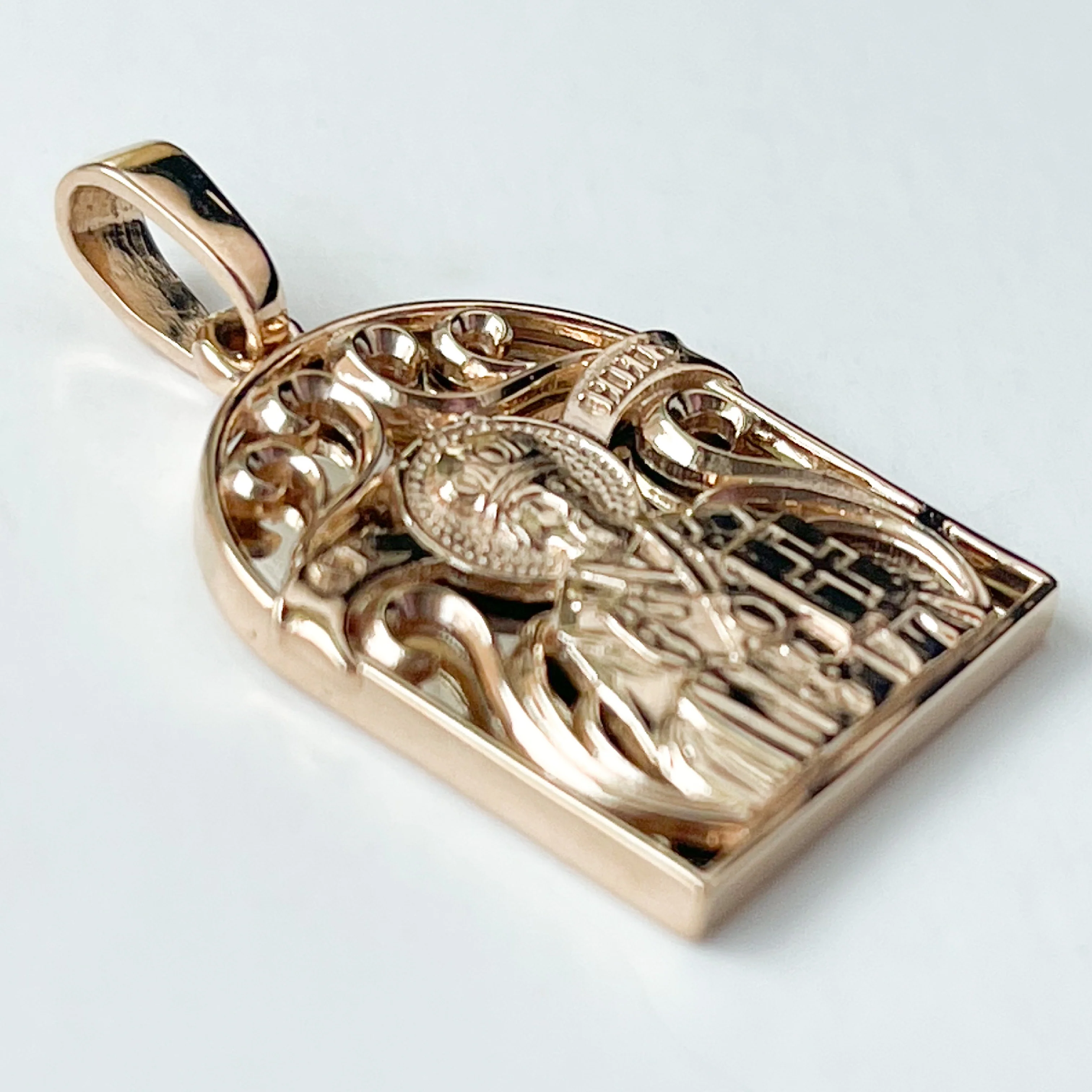 St. Nickolas Religious Pendant in 14K/585 Rose Gold - Image 2