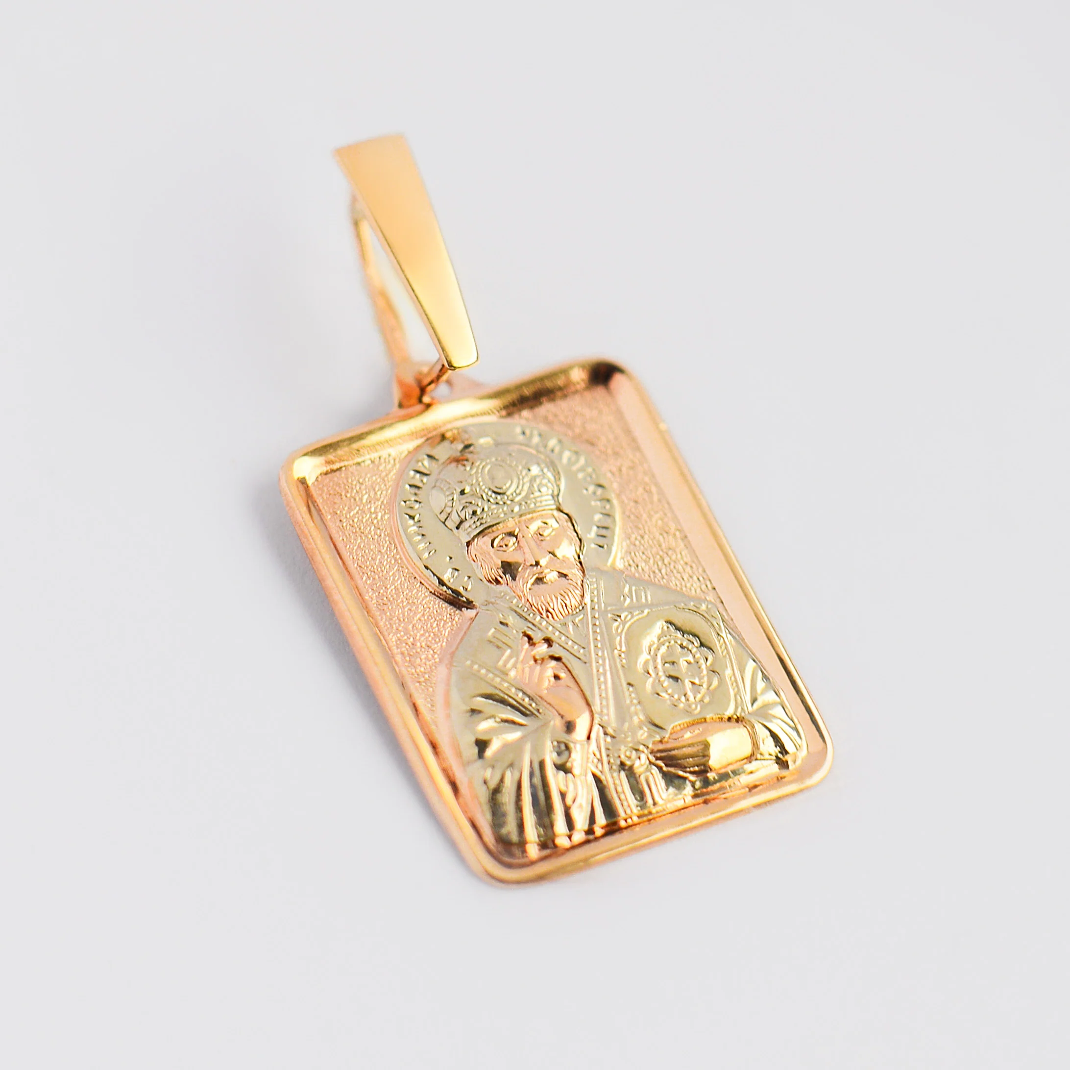 St. Nickolas Religious Pendant in 14K/585 Rose Gold