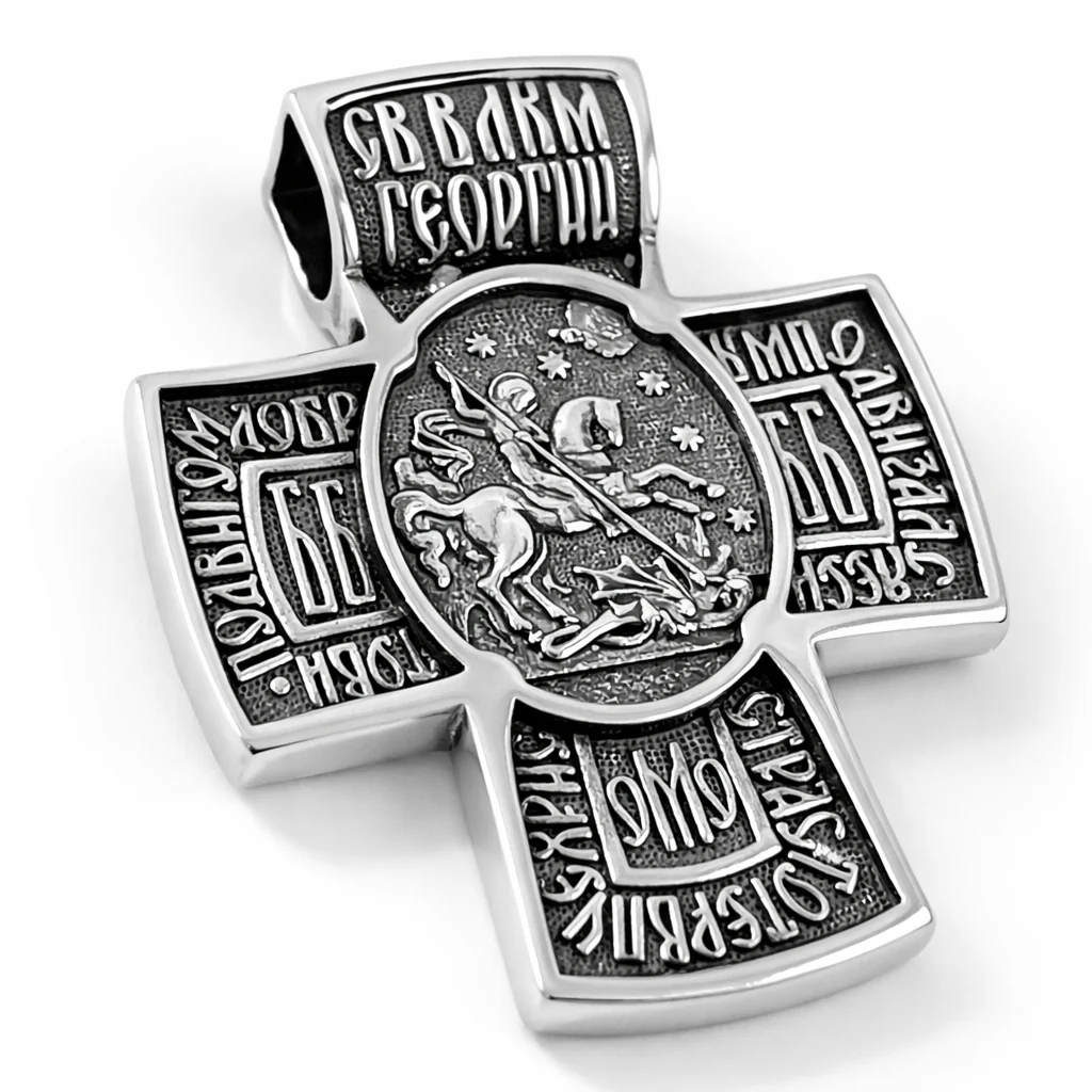925 Sterling Silver Cross