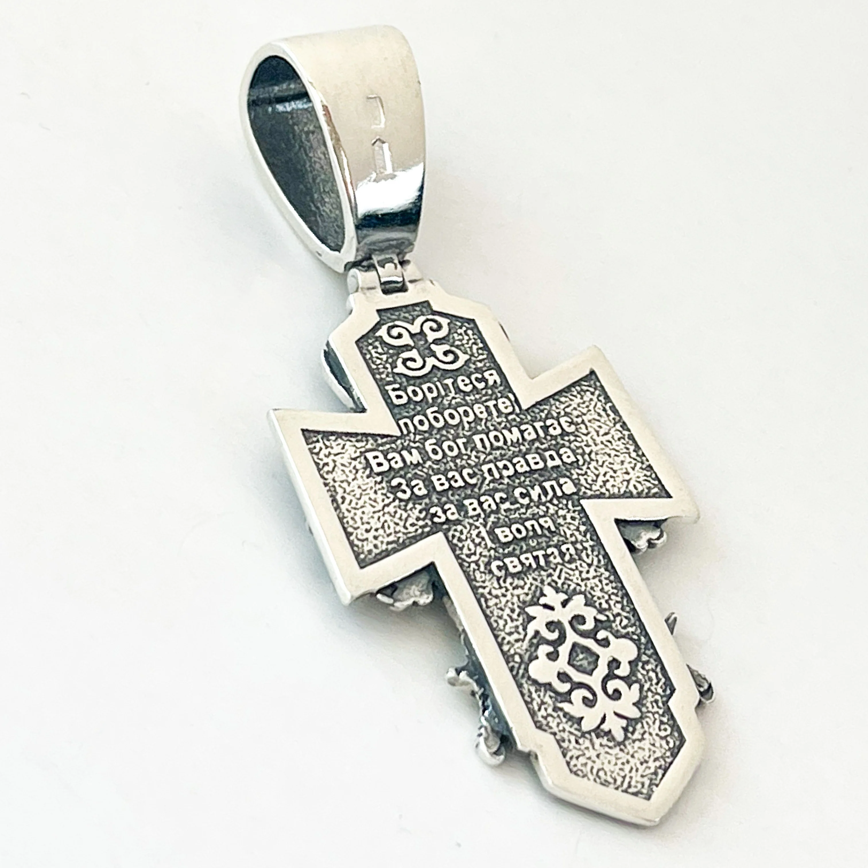 925 Sterling Silver Cross Pendant with Tryzub - Image 2