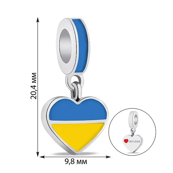 925 Sterling Silver Drop Blue and Yellow Heart Charm - Image 4