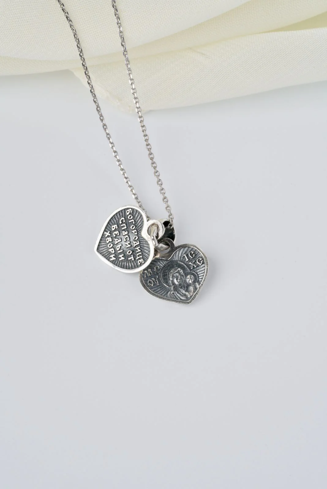 925 Sterling Silver Heart Religious Pendant St. Mary and Jesus - Image 7