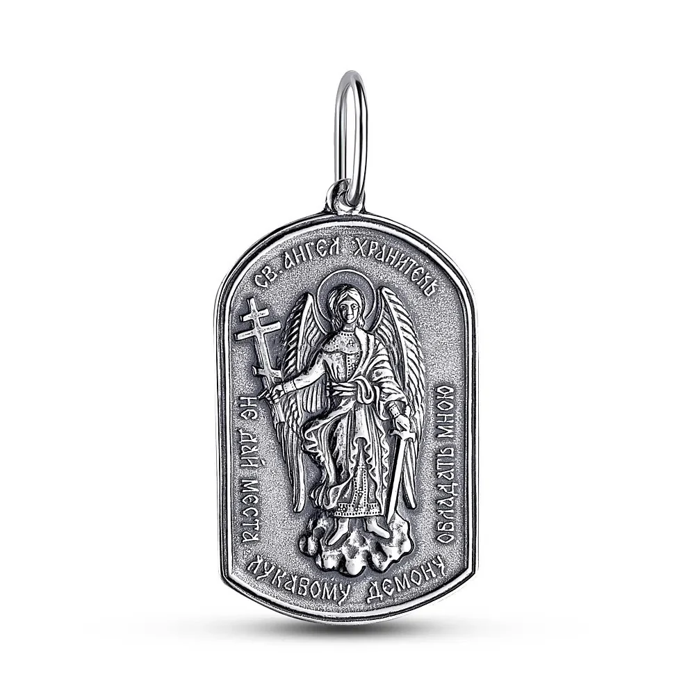 925 Sterling Silver Angel Religious Pendant